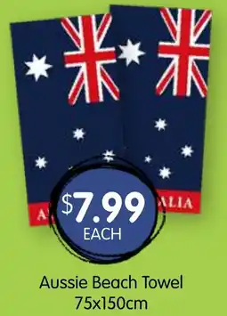 Spudshed Aussie beach towel offer