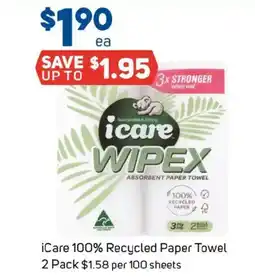 Foodland I care 100% recycled paper towel offer