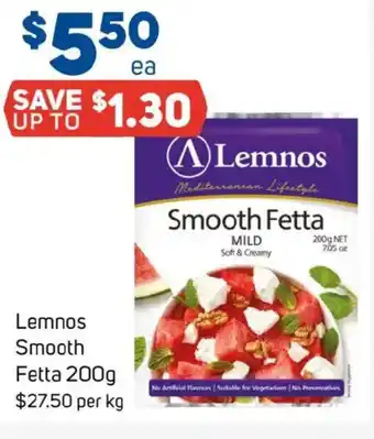 Foodland Lemnos smooth fetta offer