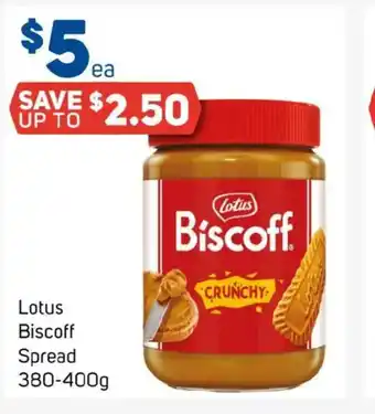 Foodland Lotus biscoff spread offer