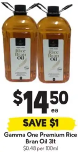 Drakes Gamma One Premium Rice Bran Oil offer