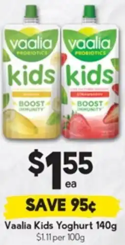 Drakes Vaalia Kids Yoghurt offer