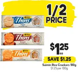 Drakes Suimin Rice Crackers offer