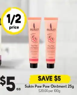 Drakes Sukin Paw Paw Ointment offer