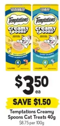 Drakes Temptations creamy spoons cat treats offer