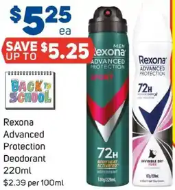 Foodland Rexona advanced protection deodorant offer