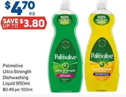 Foodland Palmolive Ultra Strength Dishwashing Liquid offer