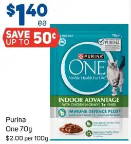 Foodland Purina One offer