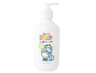 My Chemist Goat Kids Organic Moisturising Lotion 300ml offer