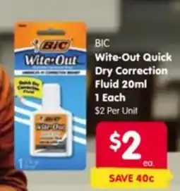 Spar Wite-out quick dry correction fluid offer