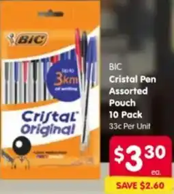 Spar Cristal pen assorted pouch offer
