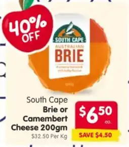 Spar South cape brie or camembert cheese offer