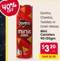 Spar Mini canisters offer