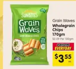 Spar Grain waves wholegrain chips offer