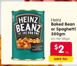 Spar Heinz baked bean or spaghetti offer