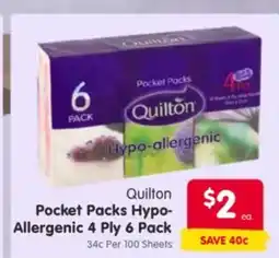 Spar Quilton pocket packs hypo-allergenic offer