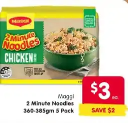 Spar Maggi 2minute noodles chicken offer