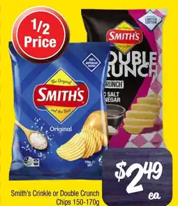 Farmer Jack's Smith's crinkle or double crunch chips offer