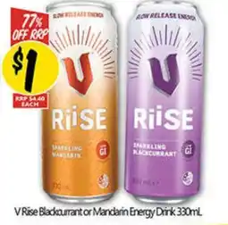 NQR V Rise Blackcurrant or Mandarin Energy Drink offer