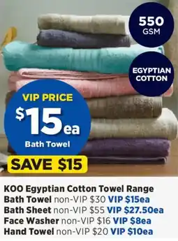 Spotlight Koo egyptian cotton towel bath towel offer
