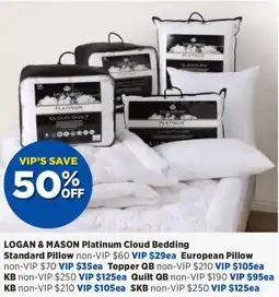 Spotlight Logan & mason platinum cloud bedding offer