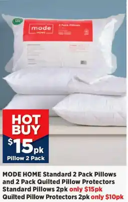 Spotlight mode Pillow offer