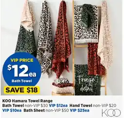 Spotlight Koo hamara towel range offer