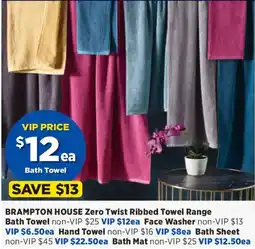 Spotlight Brampton house zero twist ribbed towel range offer