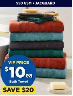 Spotlight Koo jasper towel range offer