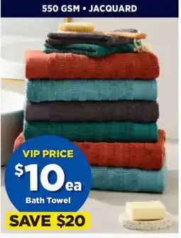 Spotlight Koo jasper towel range offer