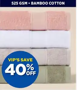 Spotlight Koo bamboo cotton towel offer