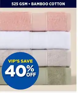 Spotlight KOO Bamboo Cotton Towel offer