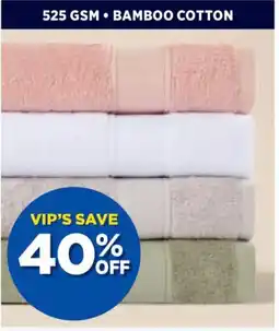 Spotlight Koo bamboo cotton towel range offer