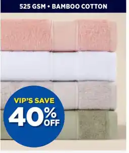 Spotlight Koo bamboo cotton towel offer