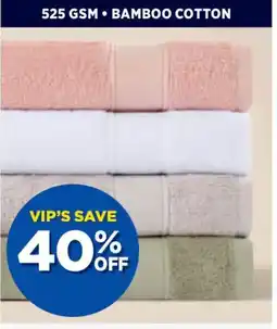 Spotlight Koo bamboo cotton towel range offer