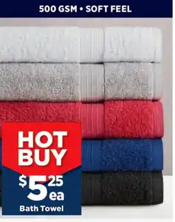 Spotlight Bath Towel offer