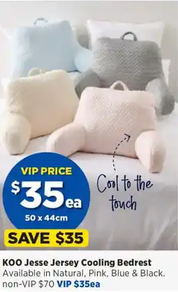 Spotlight Koo jesse jersey cooling bedrest offer