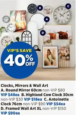 Spotlight Highland Cow Clock offer