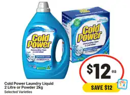 IGA Cold Power Laundry Liquid or Powder offer