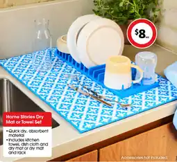 Coles Home Stories Dry Mat or Towel Set offer