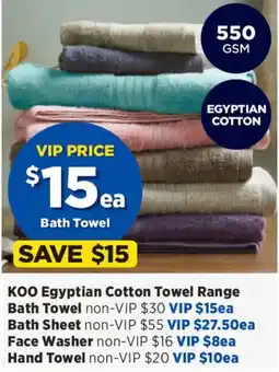 Spotlight KOO Egyptian Cotton hand towel offer