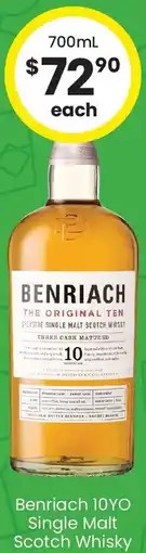 The Bottle O Benriach 10yo single malt scotch whisky offer