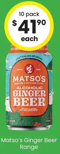 The Bottle O Matso's Ginger Beer Range offer