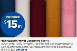 Spotlight Plain galena velvet upholstery fabric offer