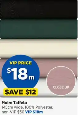 Spotlight Moire Taffeta offer