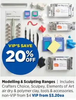 Spotlight Modelling & Sculpting Ranges offer
