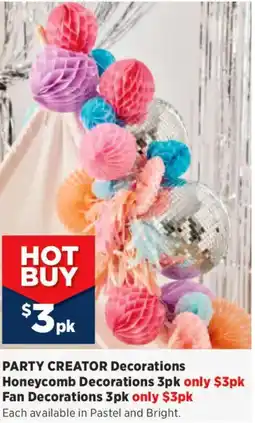 Spotlight Party creator decorations offer