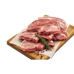 Woolworths Australian Lamb Forequarter Chops offer