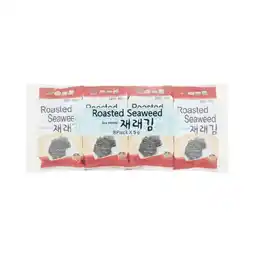 Woolworths Sea Friend Roasted Seaweed offer