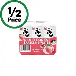 Woolworths Genki Forest Sparkling Water offer
